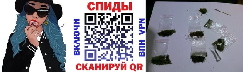 Бутират оксибутират  Купить закладки  Партизанск 