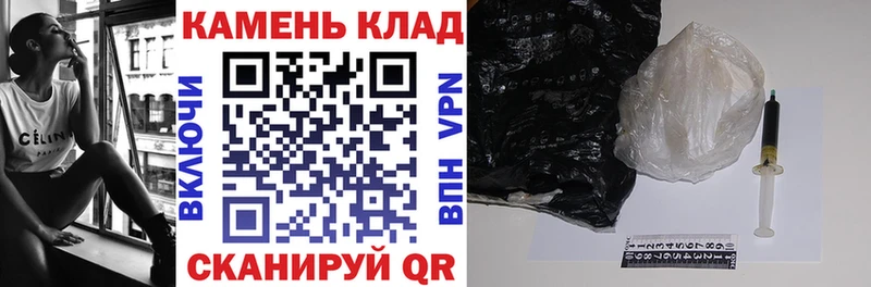 Гашиш гашик  Купить закладки  Партизанск 
