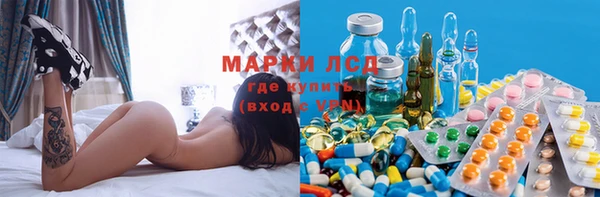 скорость mdpv Елизово