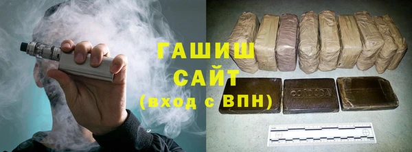 экстази Елабуга
