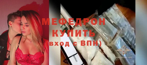 хмурый Заводоуковск