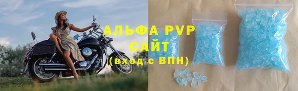 хмурый Заводоуковск