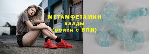 a pvp Заволжье