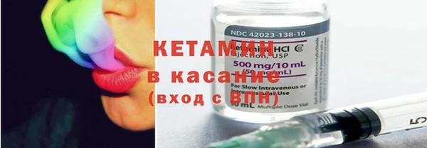 экстази Елабуга