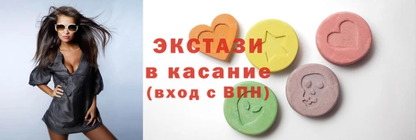 хмурый Заводоуковск