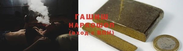 экстази Елабуга