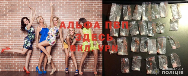 экстази Елабуга