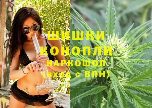 скорость mdpv Елизово