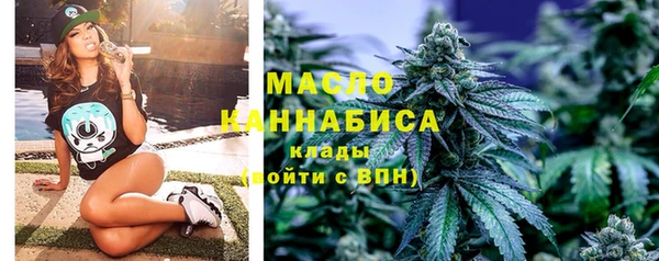 экстази Елабуга