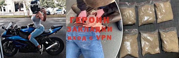 экстази Елабуга