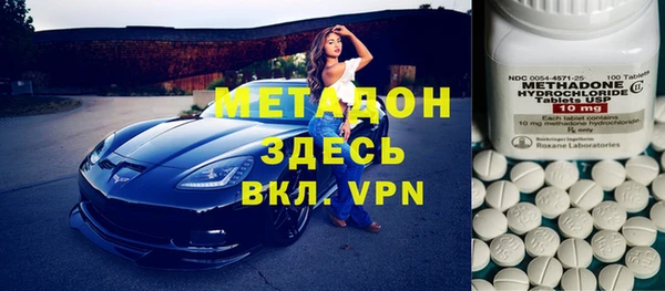 скорость mdpv Елизово