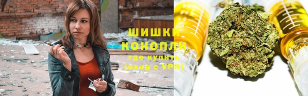 скорость mdpv Елизово
