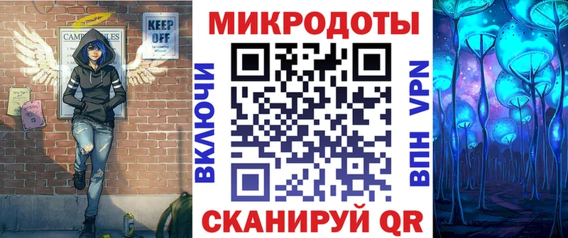 Купить где  Партизанск  Галлюциногенные грибы мухоморы 